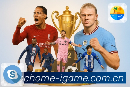 体育平台欢迎图